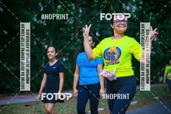 Buy your photos of the event56 VOLTA DA USP  on Fotop