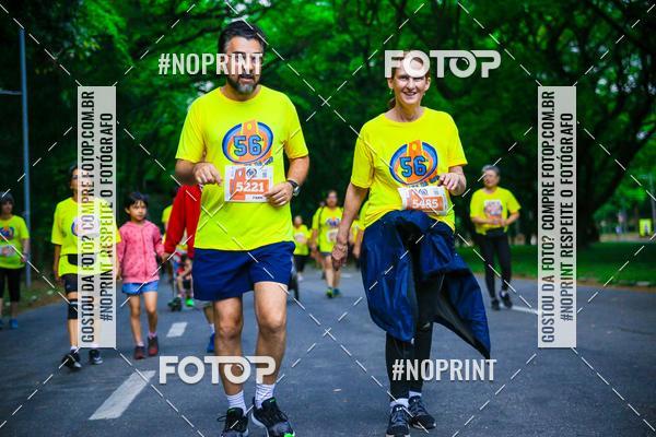 Buy your photos of the event56 VOLTA DA USP  on Fotop