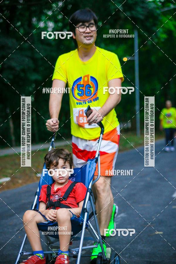 Compre as suas fotos do evento56 VOLTA DA USP  no Fotop