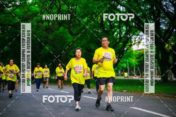 Buy your photos of the event56 VOLTA DA USP  on Fotop