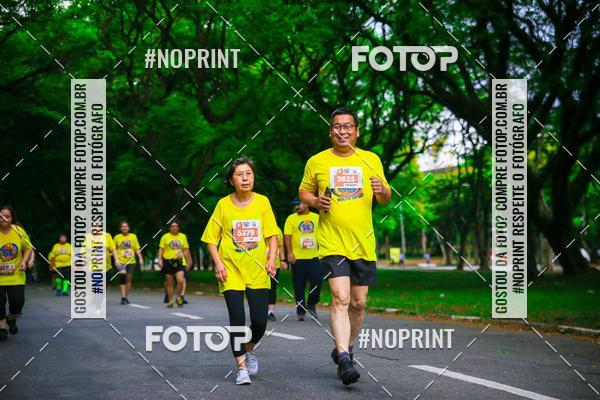 Buy your photos of the event56 VOLTA DA USP  on Fotop