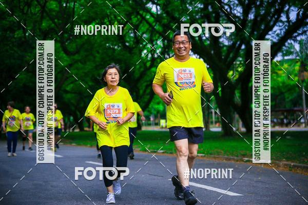 Buy your photos of the event56 VOLTA DA USP  on Fotop