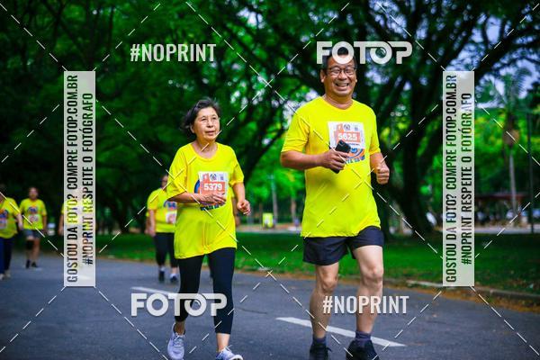 Buy your photos of the event56 VOLTA DA USP  on Fotop