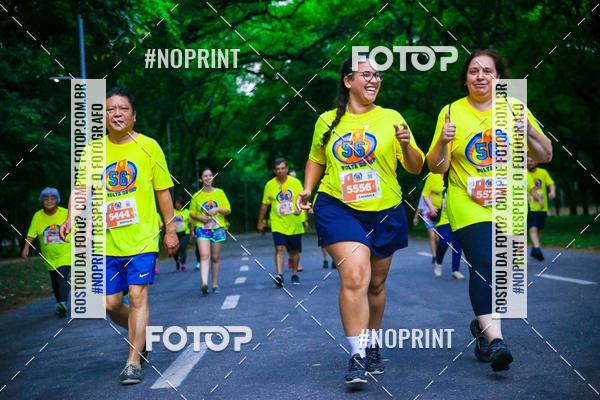 Buy your photos of the event56 VOLTA DA USP  on Fotop