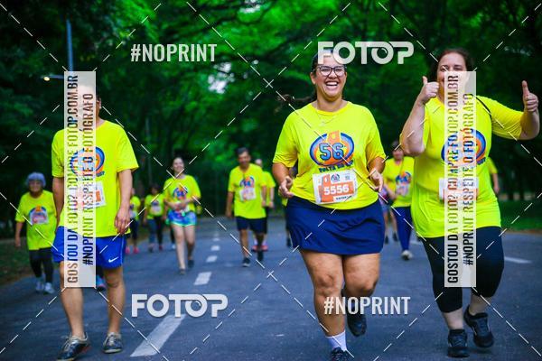 Buy your photos of the event56 VOLTA DA USP  on Fotop