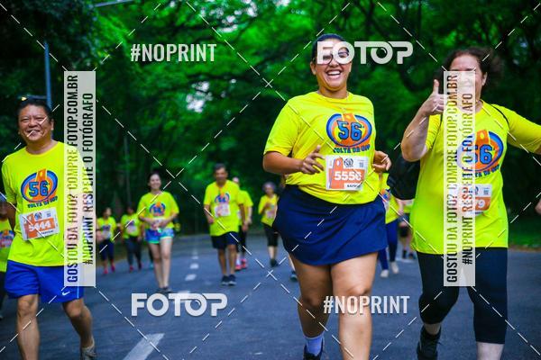 Buy your photos of the event56 VOLTA DA USP  on Fotop