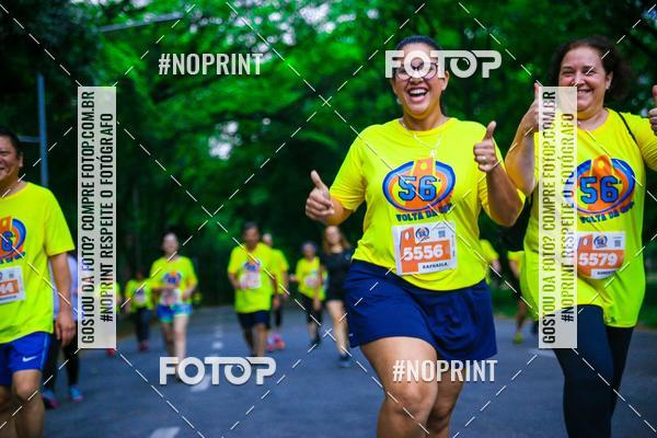 Buy your photos of the event56 VOLTA DA USP  on Fotop