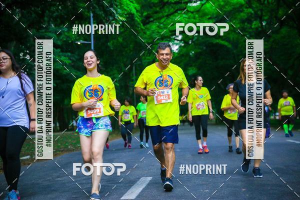 Buy your photos of the event56 VOLTA DA USP  on Fotop