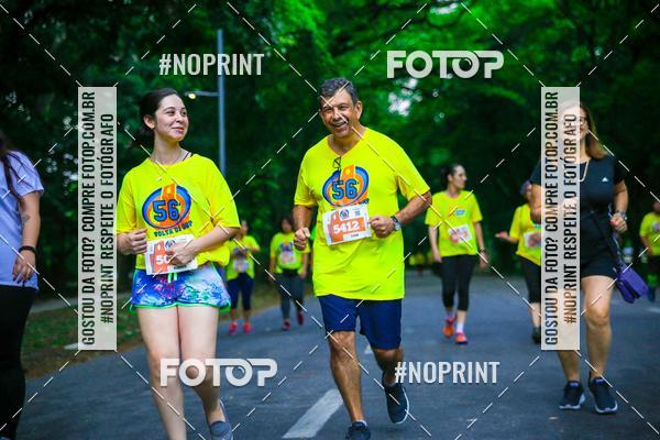 Buy your photos of the event56 VOLTA DA USP  on Fotop