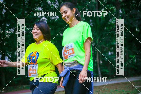 Buy your photos of the event56 VOLTA DA USP  on Fotop