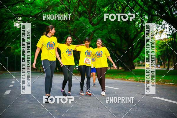 Buy your photos of the event56 VOLTA DA USP  on Fotop