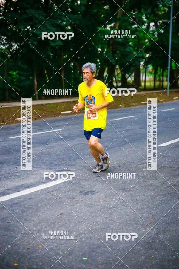 Buy your photos of the event56 VOLTA DA USP  on Fotop