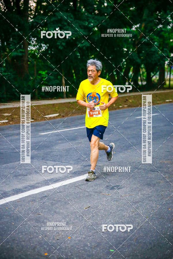 Buy your photos of the event56 VOLTA DA USP  on Fotop