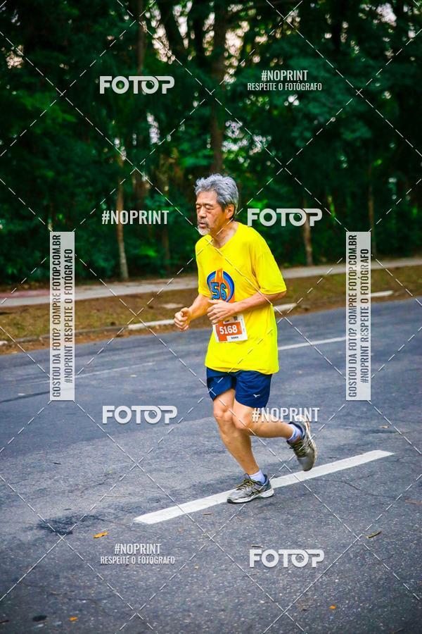 Buy your photos of the event56 VOLTA DA USP  on Fotop