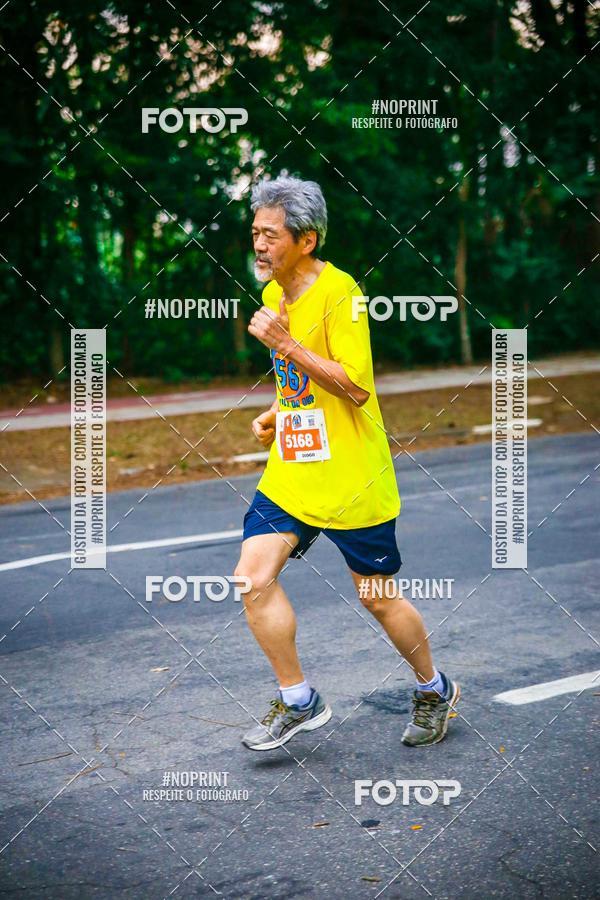 Buy your photos of the event56 VOLTA DA USP  on Fotop