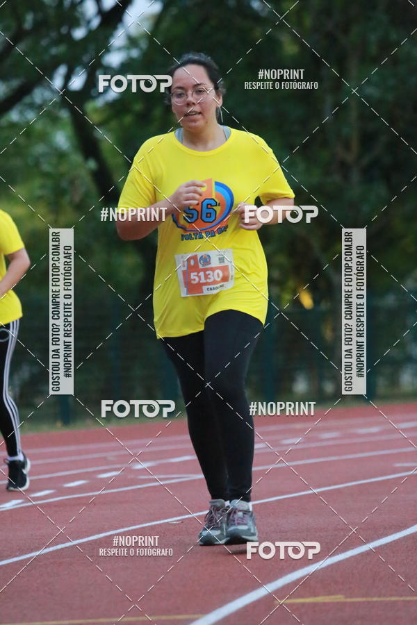 Buy your photos of the event56 VOLTA DA USP  on Fotop