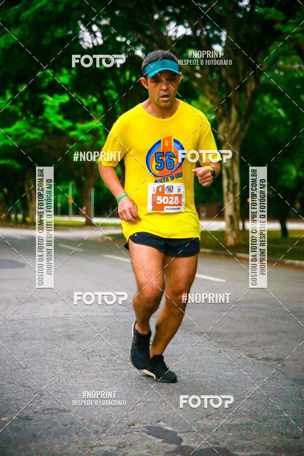 Buy your photos of the event56 VOLTA DA USP  on Fotop