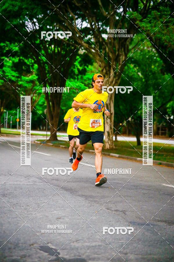 Buy your photos of the event56 VOLTA DA USP  on Fotop