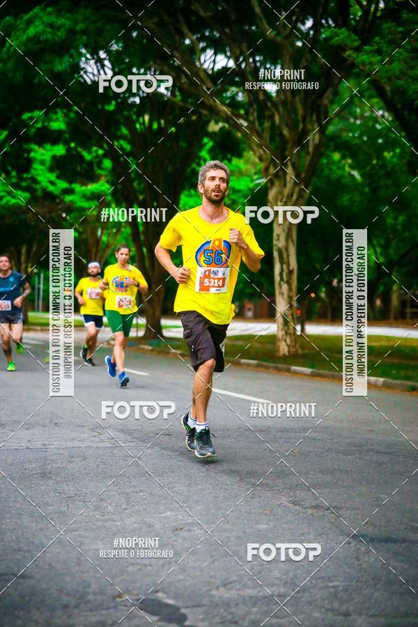 Buy your photos of the event56 VOLTA DA USP  on Fotop