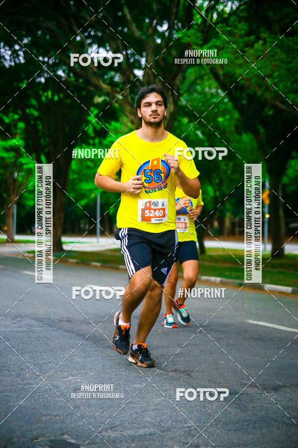 Buy your photos of the event56 VOLTA DA USP  on Fotop