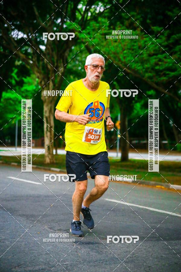 Buy your photos of the event56 VOLTA DA USP  on Fotop