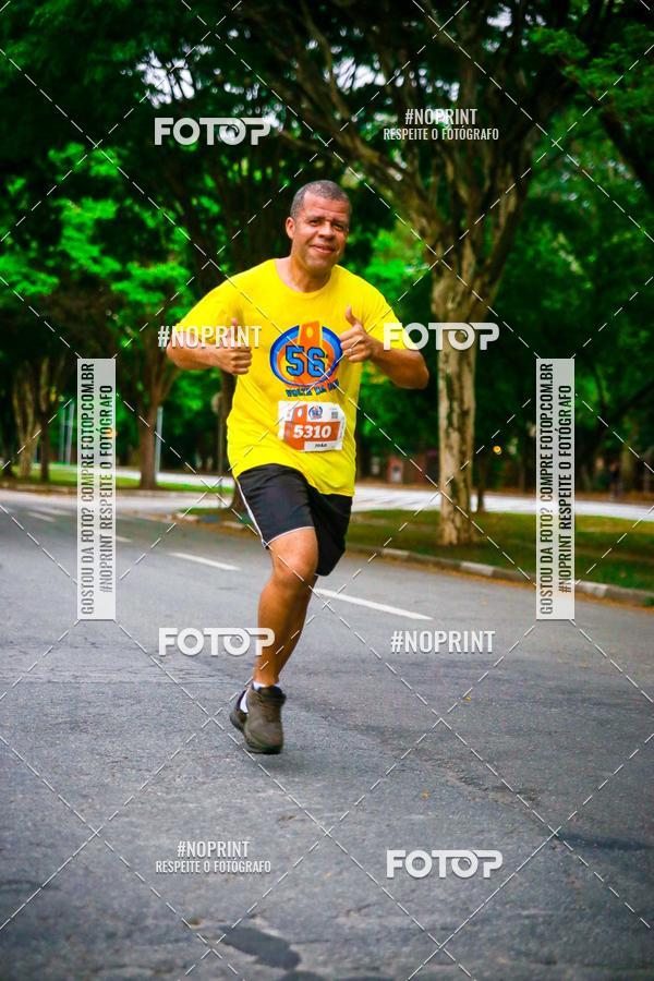 Buy your photos of the event56 VOLTA DA USP  on Fotop