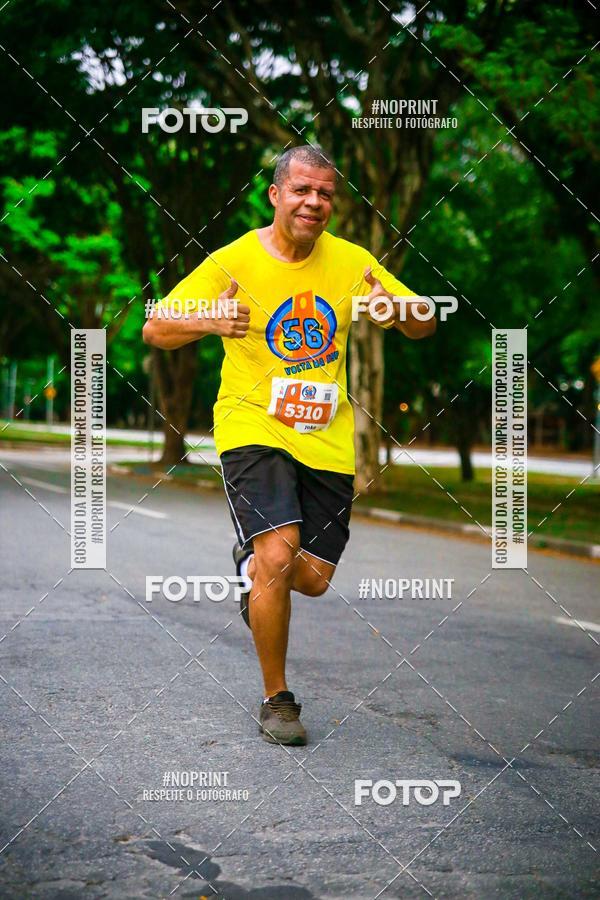 Buy your photos of the event56 VOLTA DA USP  on Fotop