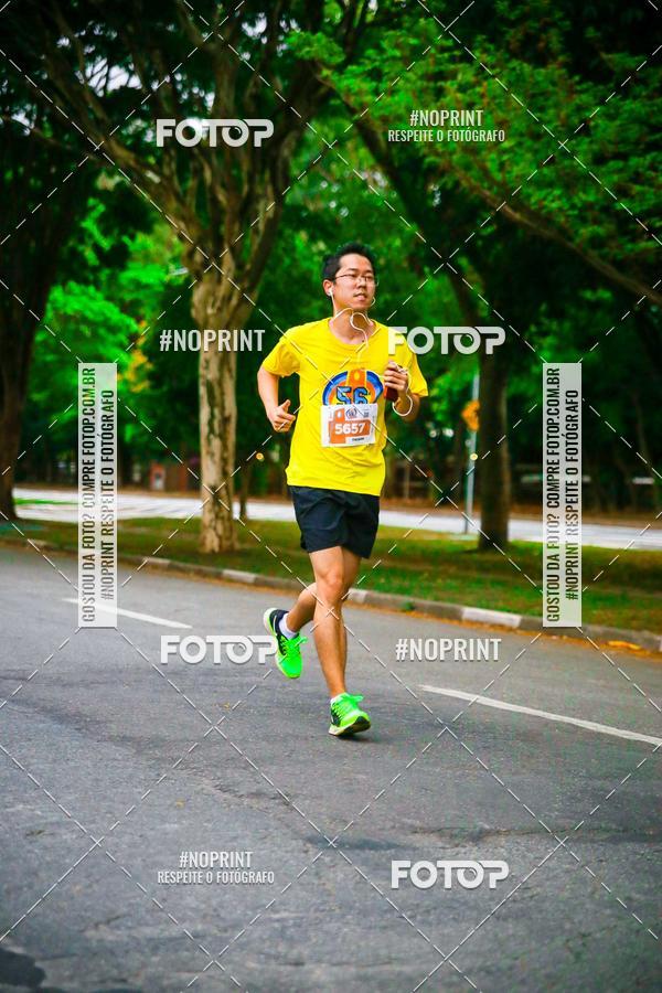 Buy your photos of the event56 VOLTA DA USP  on Fotop