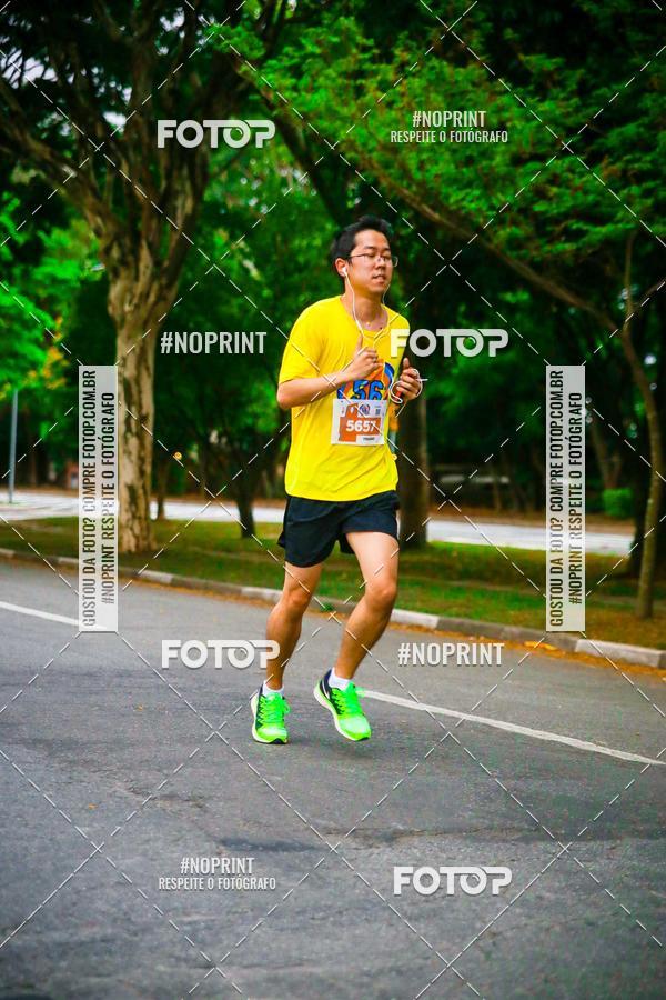 Buy your photos of the event56 VOLTA DA USP  on Fotop