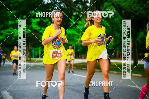 Buy your photos of the event56 VOLTA DA USP  on Fotop