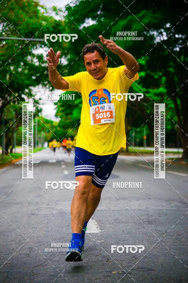 Buy your photos of the event56 VOLTA DA USP  on Fotop