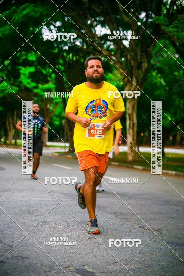 Buy your photos of the event56 VOLTA DA USP  on Fotop