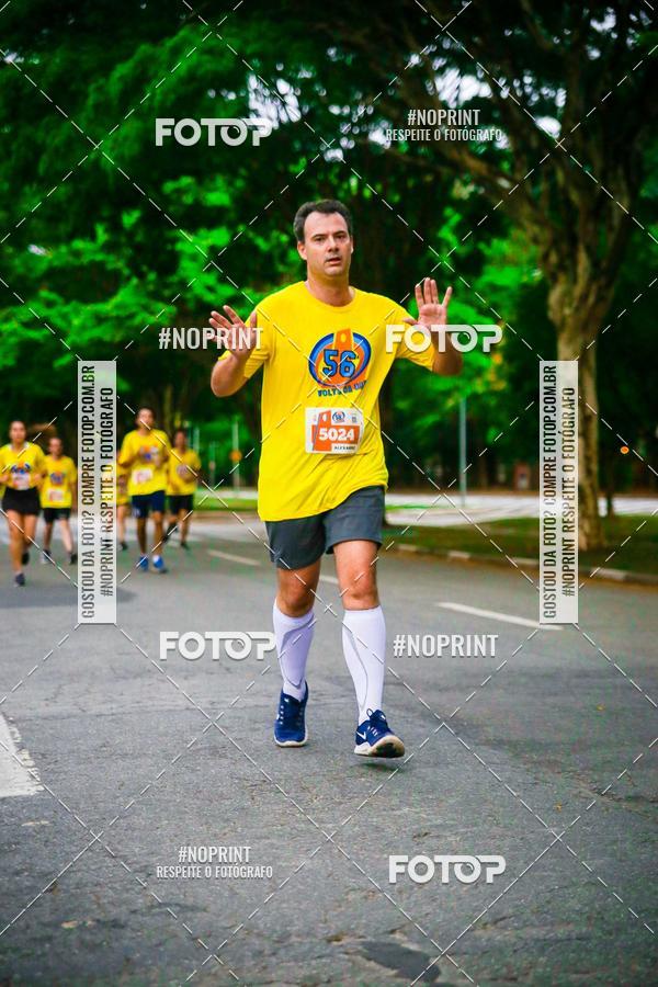 Buy your photos of the event56 VOLTA DA USP  on Fotop