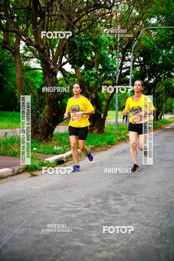 Buy your photos of the event56 VOLTA DA USP  on Fotop
