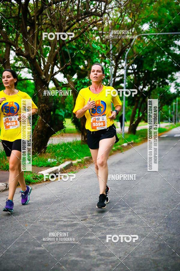 Buy your photos of the event56 VOLTA DA USP  on Fotop