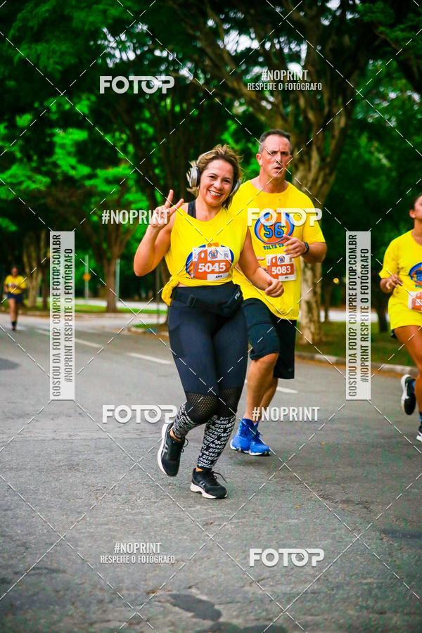 Buy your photos of the event56 VOLTA DA USP  on Fotop