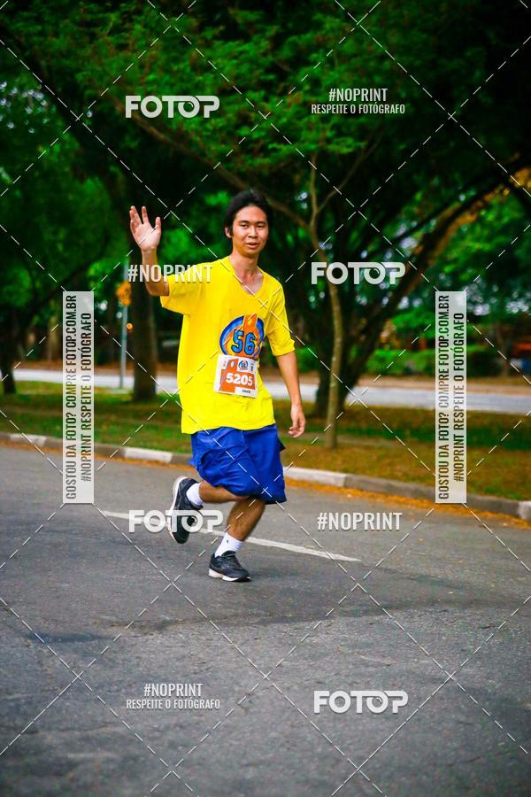 Buy your photos of the event56 VOLTA DA USP  on Fotop