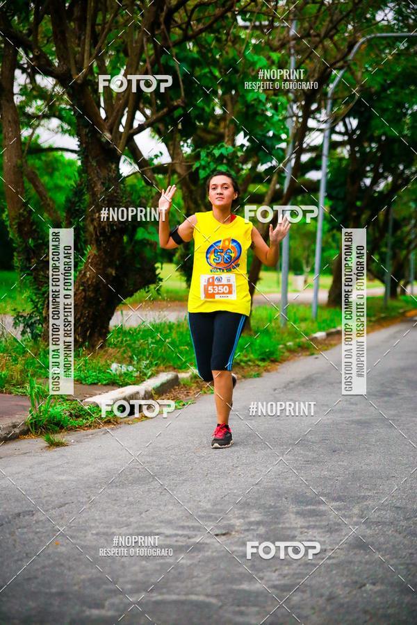 Buy your photos of the event56 VOLTA DA USP  on Fotop