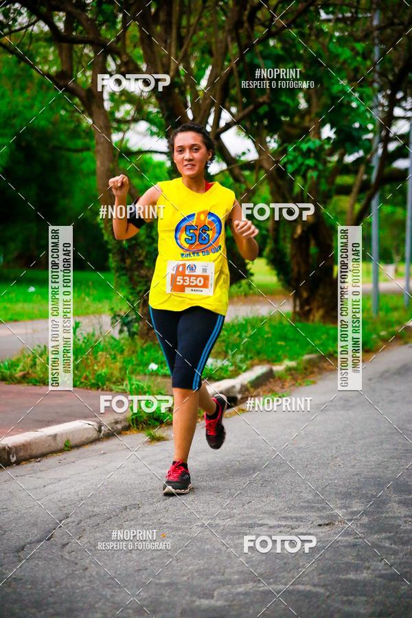 Buy your photos of the event56 VOLTA DA USP  on Fotop