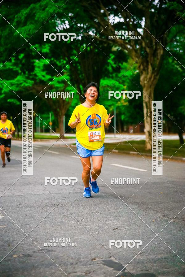 Buy your photos of the event56 VOLTA DA USP  on Fotop