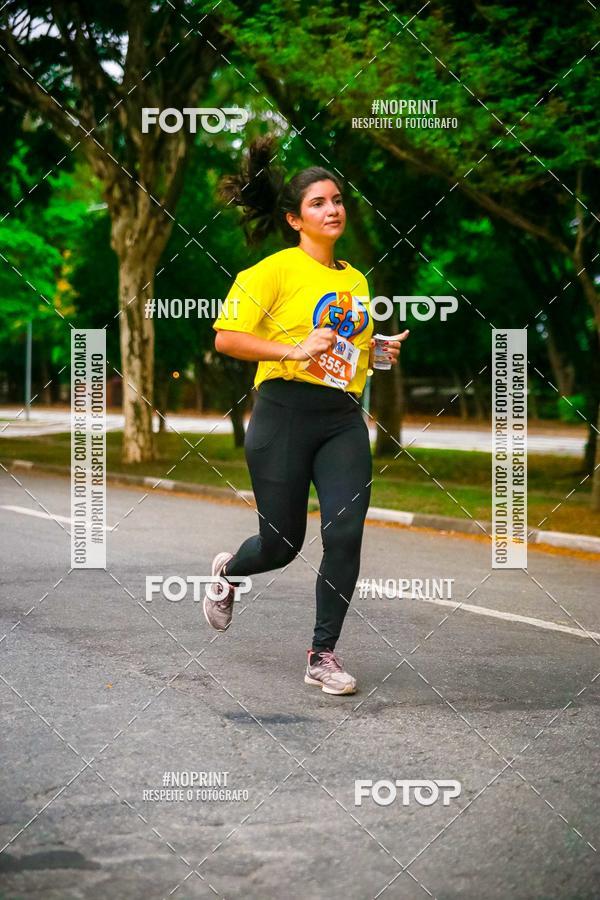 Buy your photos of the event56 VOLTA DA USP  on Fotop