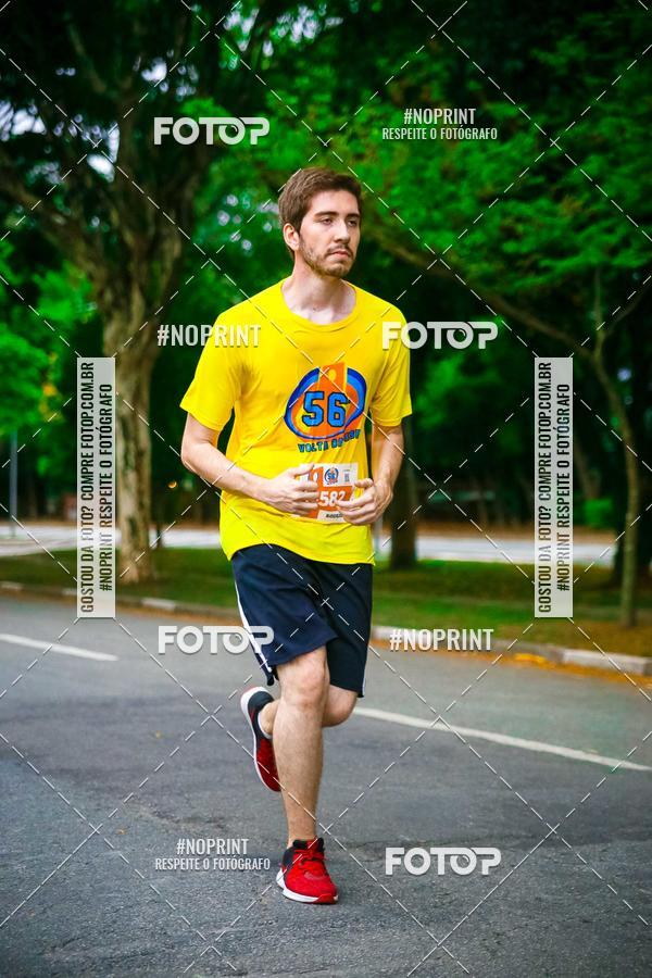 Buy your photos of the event56 VOLTA DA USP  on Fotop