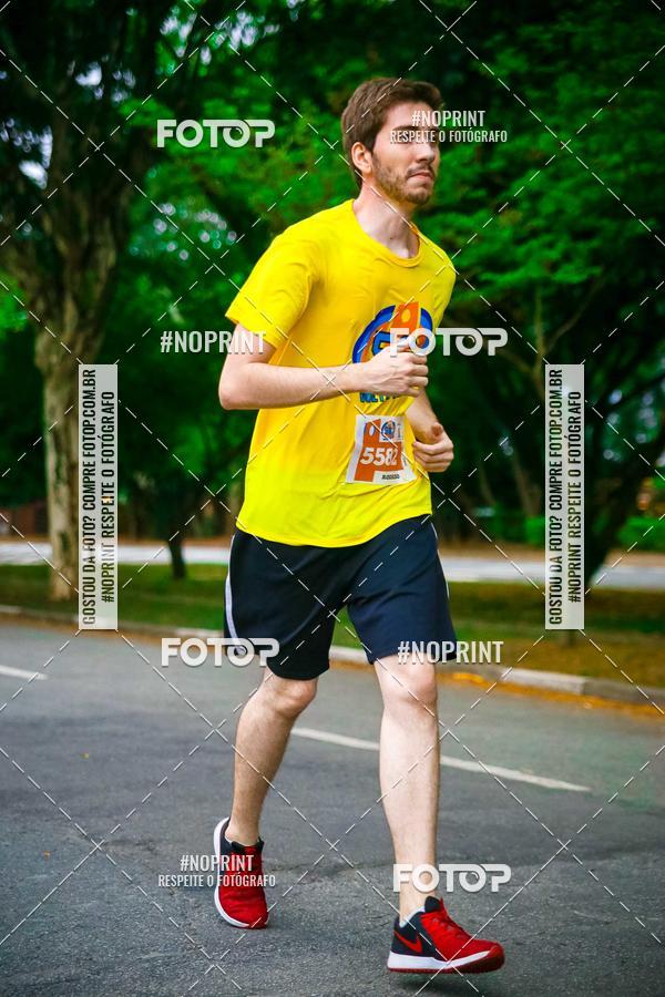 Buy your photos of the event56 VOLTA DA USP  on Fotop