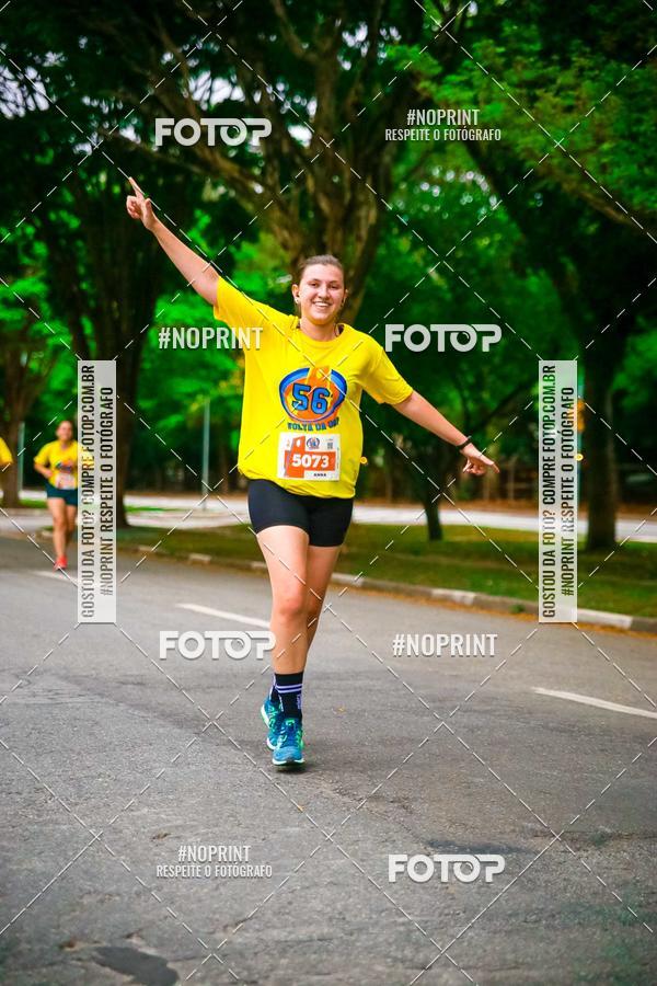 Buy your photos of the event56 VOLTA DA USP  on Fotop