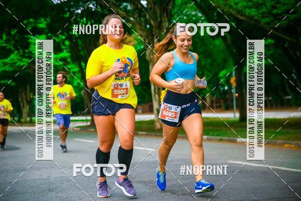 Buy your photos of the event56 VOLTA DA USP  on Fotop