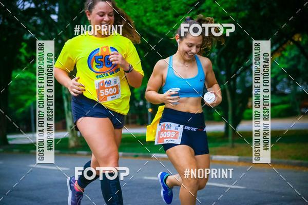 Buy your photos of the event56 VOLTA DA USP  on Fotop