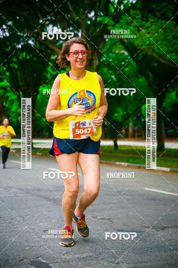 Buy your photos of the event56 VOLTA DA USP  on Fotop