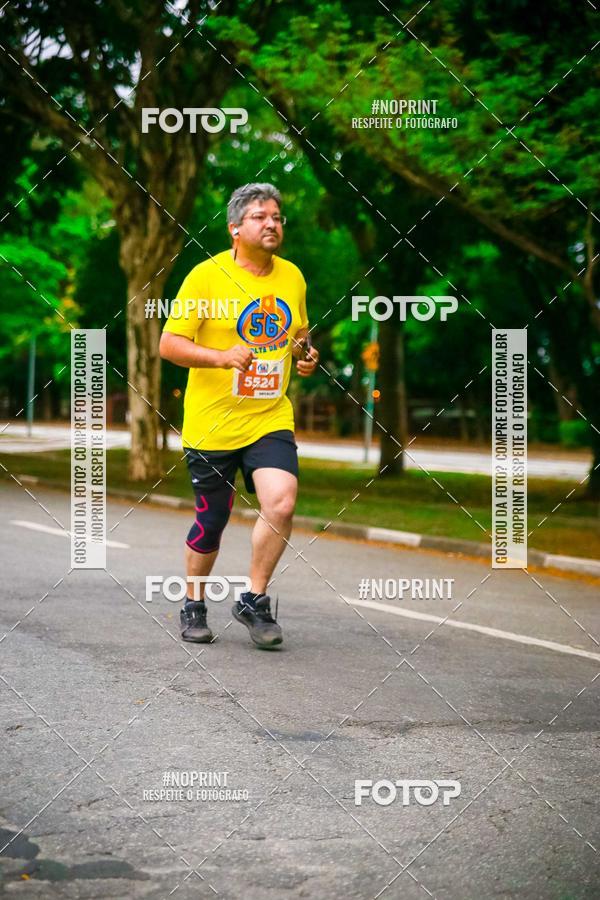 Buy your photos of the event56 VOLTA DA USP  on Fotop