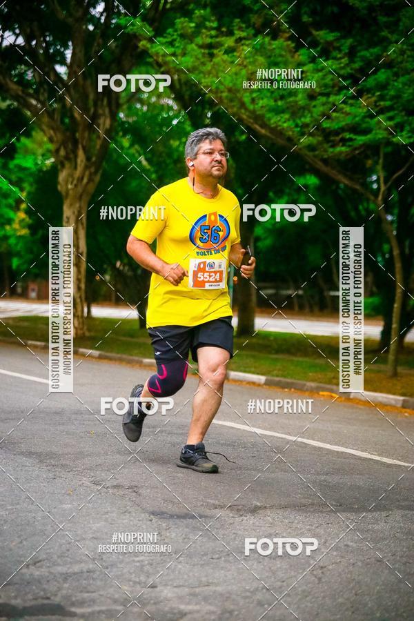 Buy your photos of the event56 VOLTA DA USP  on Fotop