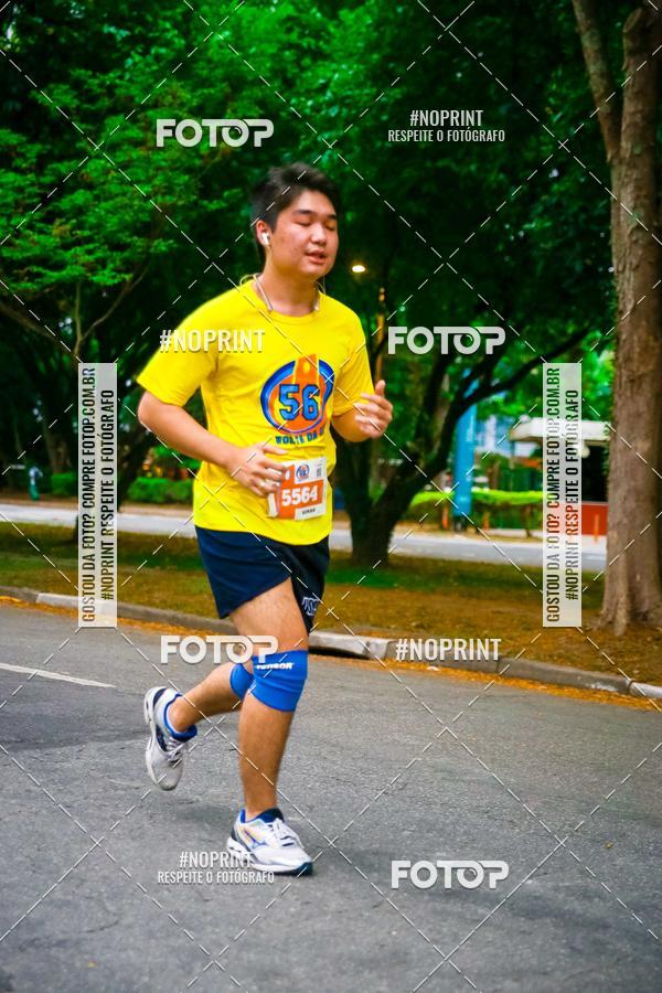 Buy your photos of the event56 VOLTA DA USP  on Fotop